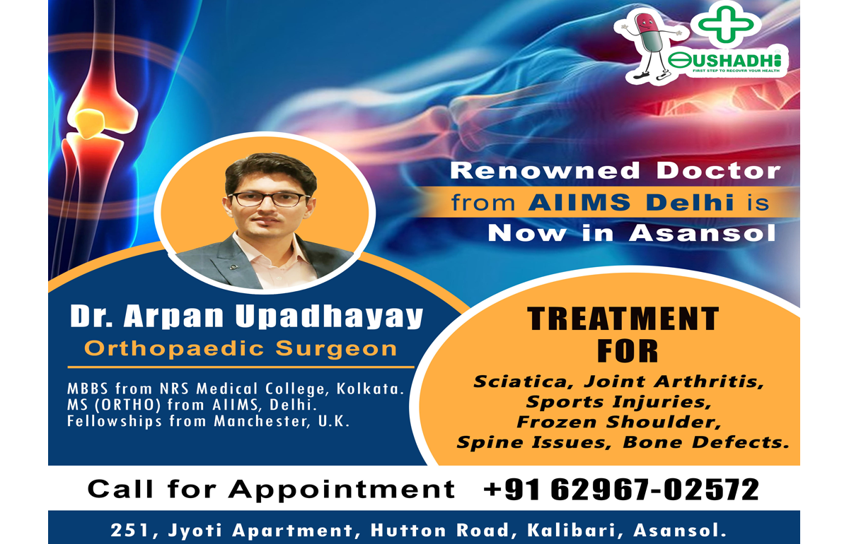 Dr-Arpan-Upadhyay