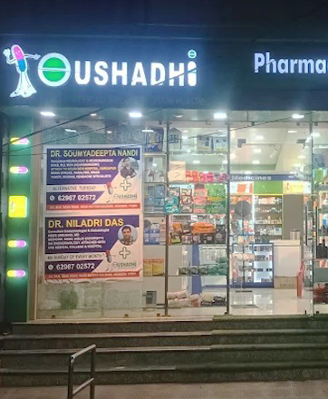 oushadhi-pharmacy-and-clinic